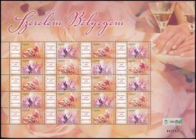 2018 Postai reklámcélú bélyegívek - Szerelem bélyegem R típus