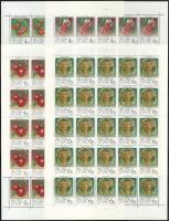 1986 Gyümölcsök II. hajtatlan teljes ívsor