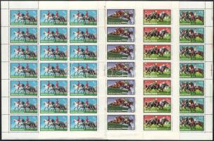 1971 Lósport II. hajtatlan teljes ívsor