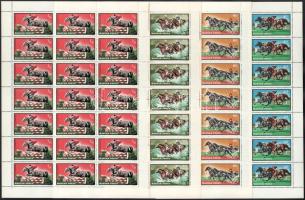 1971 Lósport II. hajtatlan teljes ívsor