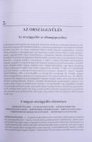 Vegyes jogi könyvtétel, 2 db:
Mezey Barna: Magyar jogtörténet. Szerk.: - -.;
Magyar alkotmánytörté...