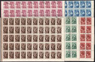 1951 Gyermek II. hajtatott teljes ívsor, benne 40f és 50f íveken római számvízjegyes bélyegek