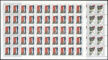 1997 Bélyegnap (70.) hajtatlan teljes ívsor