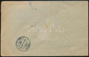 1913 2. súlyfokozatú ajánlott levél kiállítási minőségben, "VEREBÉLY" - "ARANYOSMARÓT...