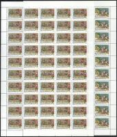 1997 Europa: Történetek és legendák hajtatlan teljes ívsor