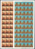 1997 Europa: Nemzeti Ünnepek hajtatlan teljes ívsor