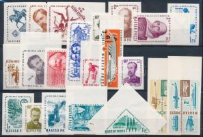 1964 Évfordulók-események + Közlekedési Múzeum vágott sor (25.000)