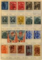 Kb 4.000 db döntően különféle bélyeg 6 db régi cserefüzetben, benne angol gyarmatok, Közel-Kelet, Görögország, francia gyarmatok, Románia stb.