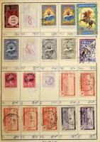 Kb 4.000 db bélyeg 6 db régi cserefüzetben, benne Ausztrália, Europa CEPT, Irán, francia gyarmatok s...