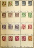 Kb 4.000 db bélyeg 6 db régi cserefüzetben, benne Ausztrália, Europa CEPT, Irán, francia gyarmatok s...