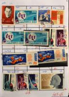 Szovjetunió 1-2 ezer db bélyeg 7 db cserefüzetben