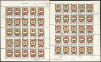 1958 11 db Címer 2Ft használt teljes ív, 4 klf ívszéli jelzésekkel, 2 ívben lemezhibával (2. pozíció...