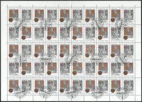 1990 8 db Történelmi arcképcsarnok (III.) hajtott teljes ív (24.000)