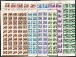 1973 Képes portó I-II. 2-2 db hajtott ívsor (30.000+)