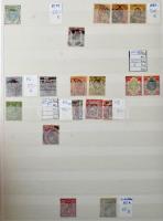 Angol és gyarmat tétel 2 db A4-es és 2 db közepes berakóban, benne gyűjtemény rész és rendező anyag,...