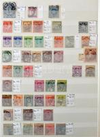 Angol és gyarmat tétel 2 db A4-es és 2 db közepes berakóban, benne gyűjtemény rész és rendező anyag,...