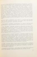 Lajos Árpád: Este a fonóban. Borsodi népszokások. Képanyaggal és kottákkal. Bp., 1974, 521p. Népműve...