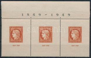 Franciaország 1949 Bélyeg kiállítás blokk a teljes ívből származó ívszéli hármascsíkban, ívszéli felirattal / 3 x Mi block 4. RR! (Mi EUR 150,- +++)