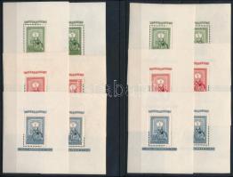 1951 80 éves a magyar bélyeg 4 db blokksor (204.000)