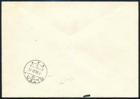 Liechtenstein 1960 Mi 396-397 FDC (Mi EUR 120.-)