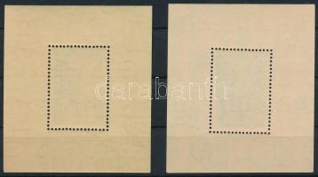 1948 Lánchíd II. 2 db blokk, fényes és matt gumival (70.000)