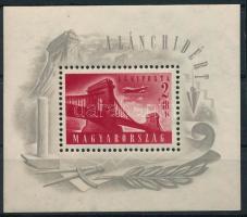 1948 Lánchíd I. blokk vízjel nélküli papíron (52.500)