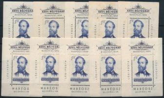 1954 Bélyegnap - Jókai Mór 10 db blokk (70.000) (2 blokk rozsdás / stain)