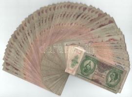 Vegyes, 55db-os Pengő bankjegytétel T:F,VG