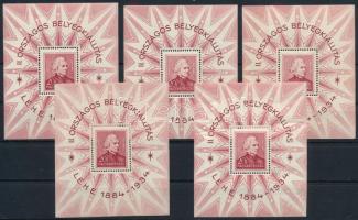 1934 LEHE 5 db blokk, részben másodosztályú példányok (200.000)
