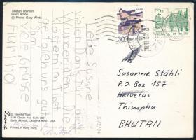 Kínai Népköztársaság 1994