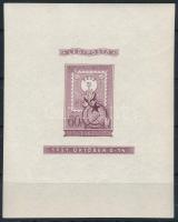 1951 80 éves a magyar bélyeg Lila vágott blokk (550.000) (kis törések / small folds)