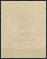 1951 80 éves a magyar bélyeg Lila vágott blokk (550.000) (kis törések / small folds)