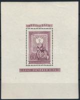 1951 80 éves a magyar bélyeg Lila blokk (550.000) (apró gumihiba a kereten / tiny gum disturbance on margin)