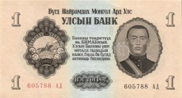 Törökország/Turkey 3x 100000L T:2, Mongólia 1T, 5T T:1