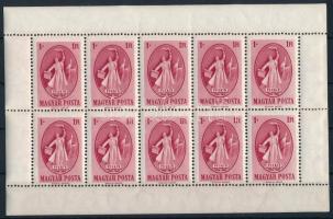 1947 Puskin kisív végigfutó fogazással (80.000)