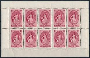 1947 Puskin kisív végigfutó fogazással (80.000)