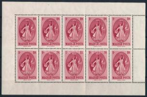 1949 Puskin kisív baloldalt fogazatlan ívszéllel (100.000)