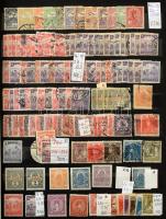 Javarészt 1946 előtti magyar tétel 16 lapos A4 Philux berakóban, a Turul időszaktól, benne másodpéldányok is