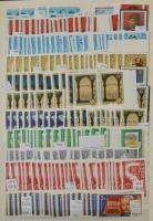 Kb 450 db sor és darab az 1970-es évekből 16 lapos 11 soros berakóban