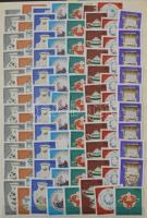 Kb 450 db sor és darab az 1970-es évekből 16 lapos 11 soros berakóban