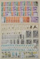 Kb 450 db sor és darab az 1970-es évekből 16 lapos 11 soros berakóban