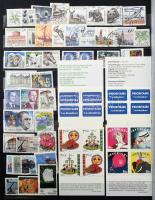 Sok klasszikus és későbbi pecsételt bélyeg (sorok is), összesen 1.573 db bélyeg 11 berakólapon
ango...