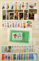 Magyar és külföldi tétel, változatos teljes sorok és blokkok, jó minőségű postatiszta anyag, benne t...