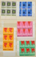 Magyar és külföldi tétel, változatos teljes sorok és blokkok, jó minőségű postatiszta anyag, benne t...