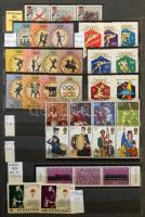 Magyar és külföldi gyűjtemény, változatos teljes sorok és blokkok, jó minőségű postatiszta anyag kev...