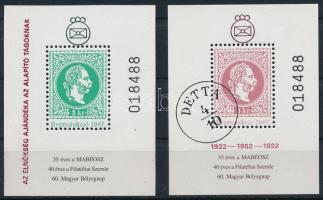 1987 35 éves a MABÉOSZ emlékívpár azonos sorszámmal, a zöld emlékív "AZ ELNÖKSÉG AJÁNDÉKA AZ ALAPÍTÓ TAGOKNAK" felirattal