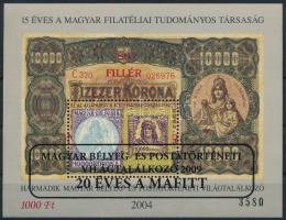 2009 15 éves a Magyar Filatéliai Tudományos Társaság emlékív "MAGYAR BÉLYEG- ÉS POSTATÖRTÉNETI VILÁGTALÁLKOZÓ 2009 20 ÉVES A MAFITT" fekete felülnyomattal