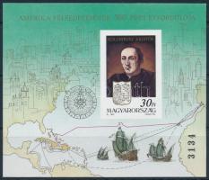 1991 Amerika felfedezésének 500. évfordulója vágott blokk (12.000)