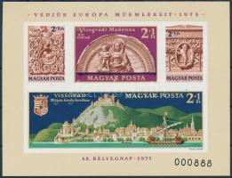 1975 Bélyegnap (48.) - Visegrádi műemlékek vágott blokk (20.000)