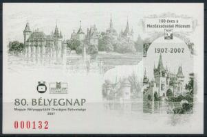 2007 80. Bélyegnap - 100 éves a Mezőgazdasági múzeum emlékív, a hátoldalon "AZ ELNÖKSÉG AJÁNDÉKA" felirattal
